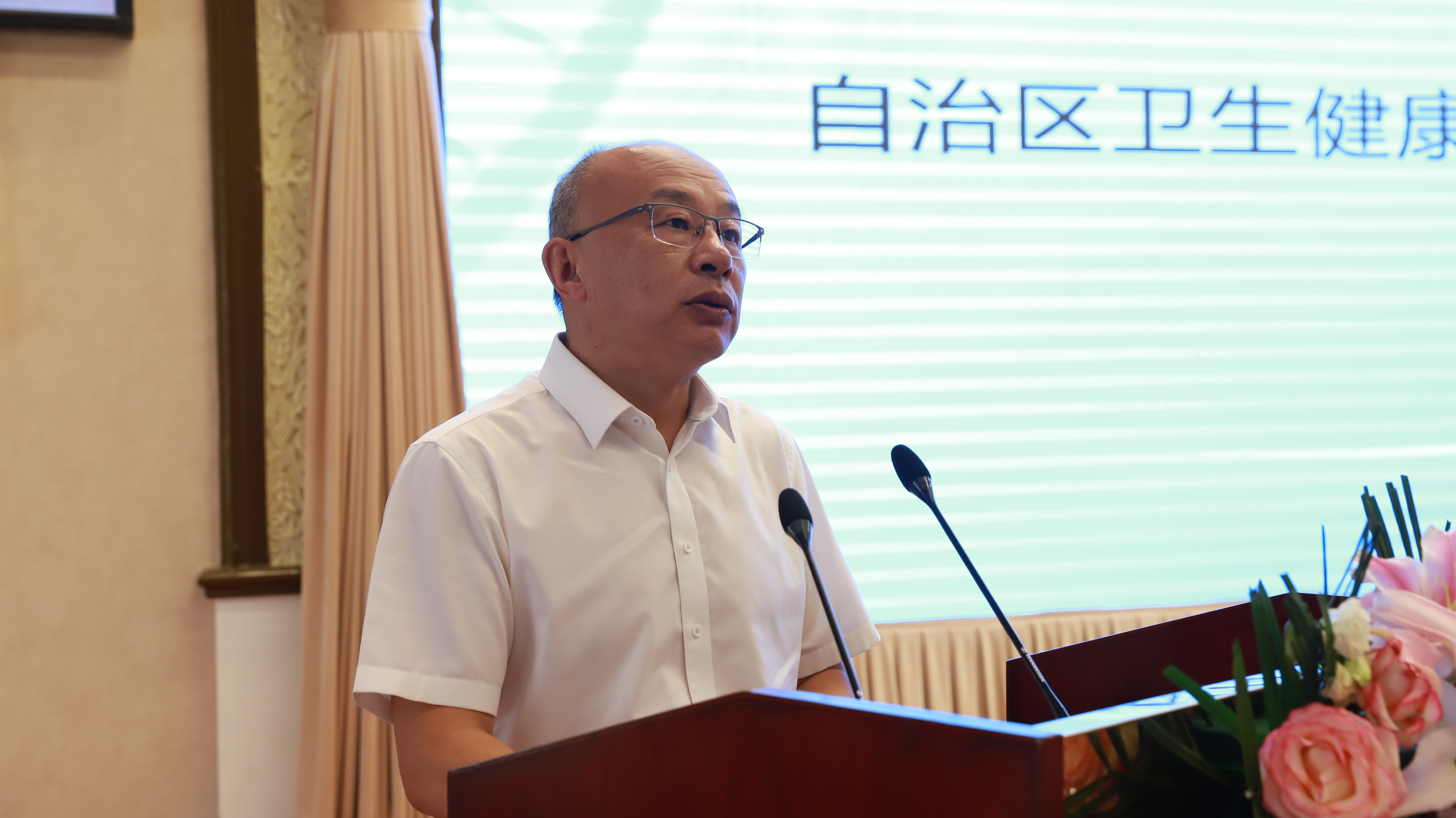 丝绸之路中药民族药产业发展学术会议·中国药学会民族药专业委员会成立大会暨新疆药学会成立60周年在乌鲁木齐举行 丝绸之路中药民族药产业发展学术会议·中国药学会民族药专业委员会成立大会暨新疆药学会成立60周年在乌鲁木齐举行