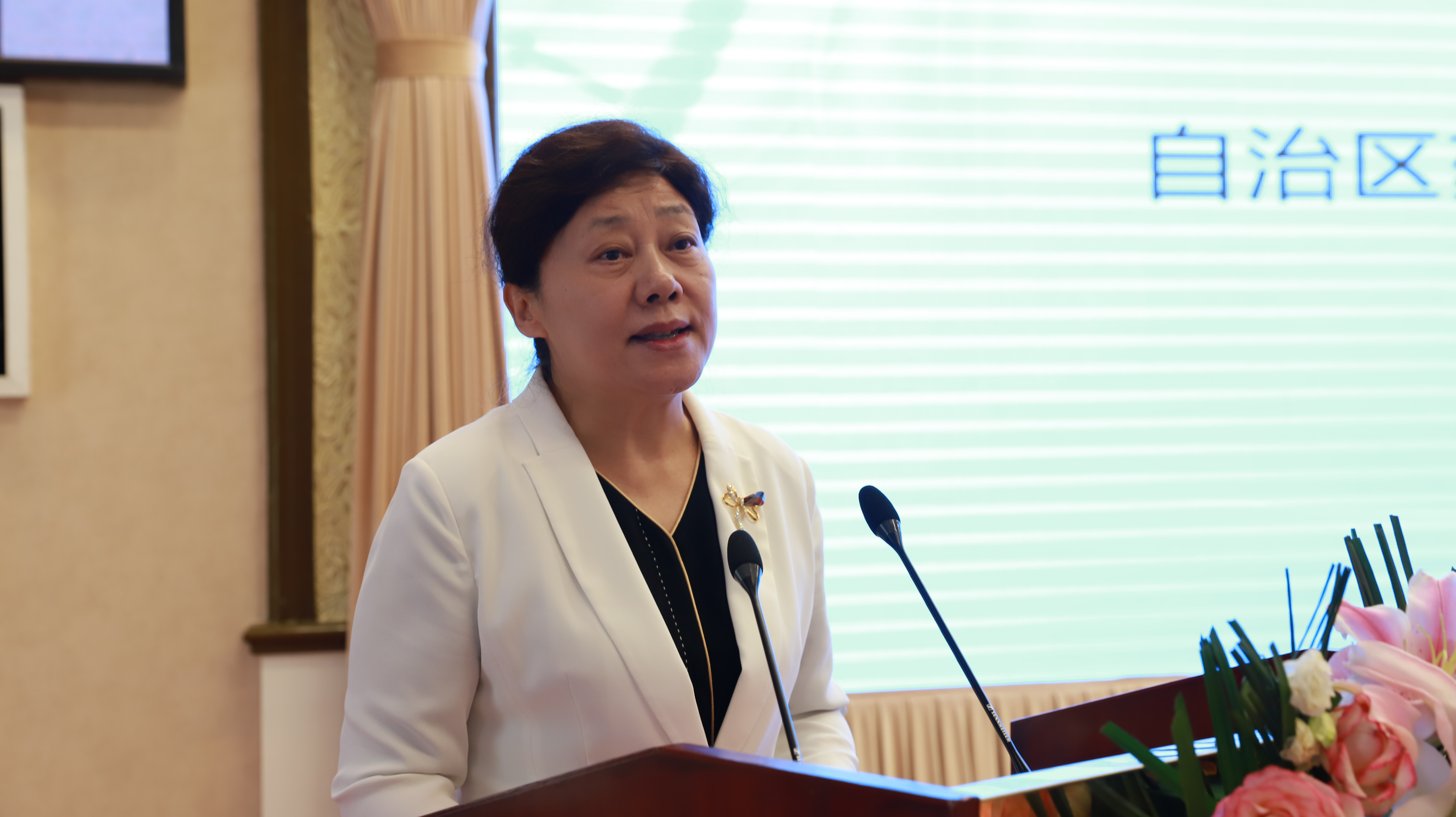 丝绸之路中药民族药产业发展学术会议·中国药学会民族药专业委员会成立大会暨新疆药学会成立60周年在乌鲁木齐举行 丝绸之路中药民族药产业发展学术会议·中国药学会民族药专业委员会成立大会暨新疆药学会成立60周年在乌鲁木齐举行