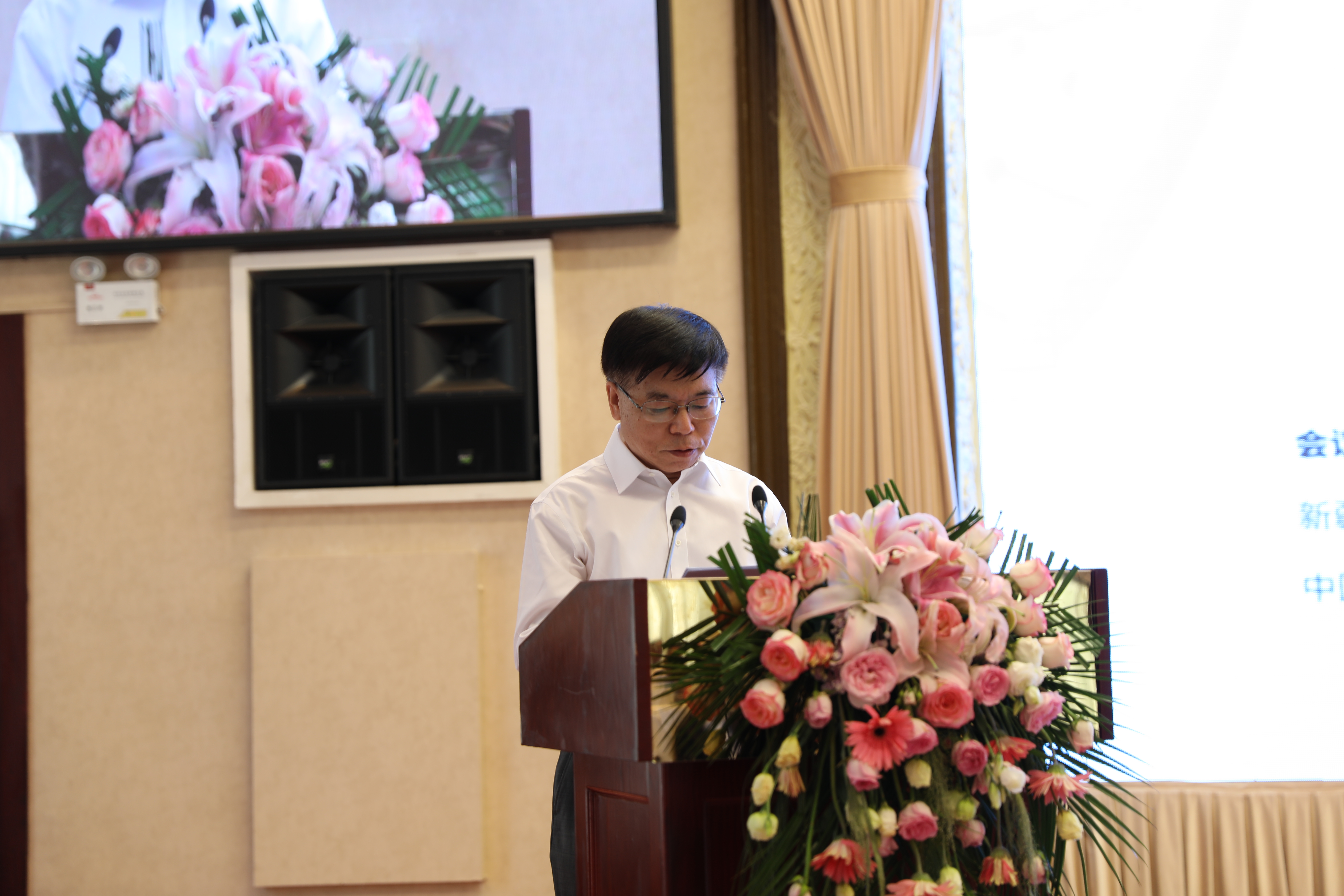 丝绸之路中药民族药产业发展学术会议·中国药学会民族药专业委员会成立大会暨新疆药学会成立60周年在乌鲁木齐举行 丝绸之路中药民族药产业发展学术会议·中国药学会民族药专业委员会成立大会暨新疆药学会成立60周年在乌鲁木齐举行
