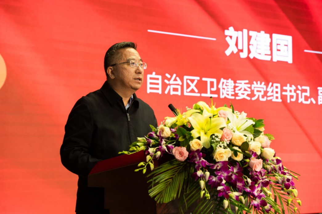 紧紧围绕医药卫生健康事业  推进“健康新疆”建设高质量发展—新疆药学会2020年学术年会暨新疆药学会首届最美药师表彰大会在乌鲁木齐市隆重召开 紧紧围绕医药卫生健康事业  推进“健康新疆”建设高质量发展—新疆药学会2020年学术年会暨新疆药学会首届最美药师表彰大会在乌鲁木齐市隆重召开