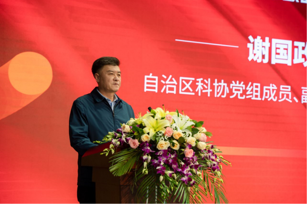 紧紧围绕医药卫生健康事业  推进“健康新疆”建设高质量发展—新疆药学会2020年学术年会暨新疆药学会首届最美药师表彰大会在乌鲁木齐市隆重召开 紧紧围绕医药卫生健康事业  推进“健康新疆”建设高质量发展—新疆药学会2020年学术年会暨新疆药学会首届最美药师表彰大会在乌鲁木齐市隆重召开