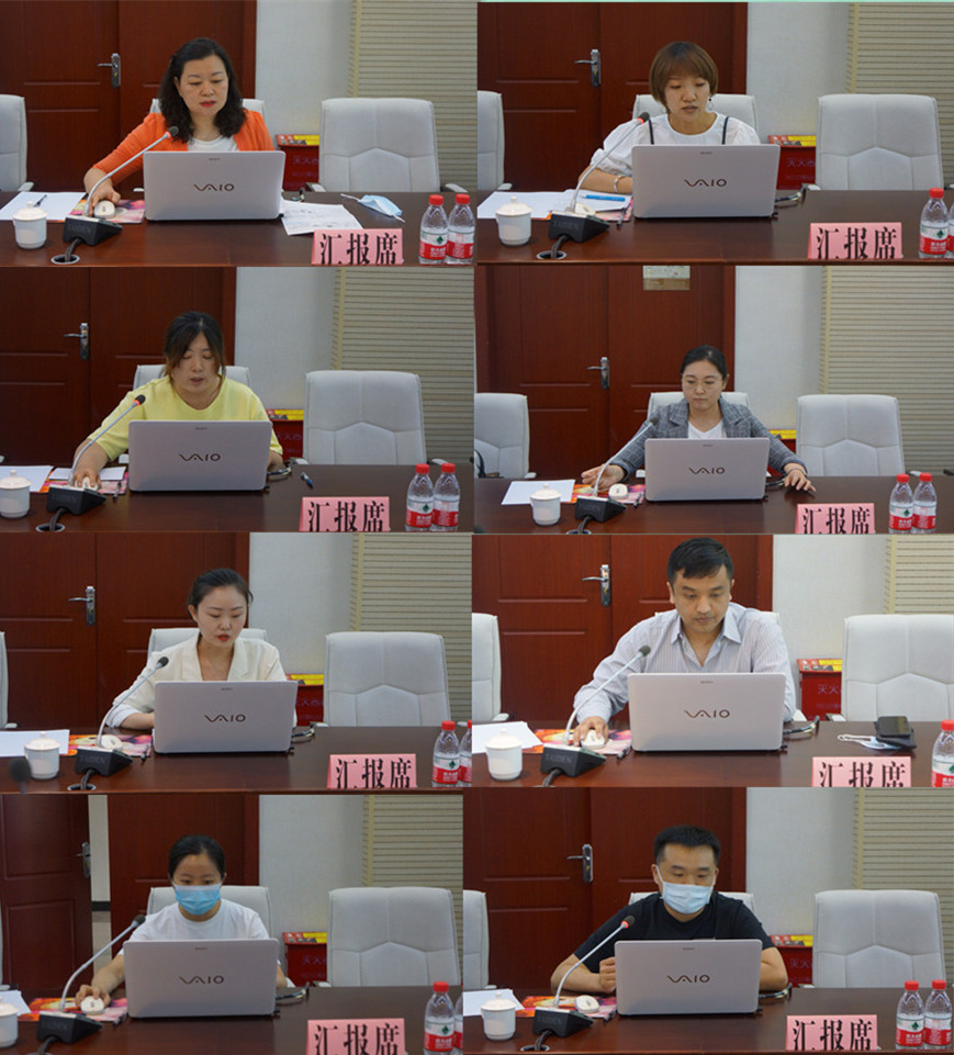 显技能,展风采—“2021年全国药学服务经典案例”评审会议在乌鲁木齐市圆满结束 显技能,展风采—“2021年全国药学服务经典案例”评审会议在乌鲁木齐市圆满结束
