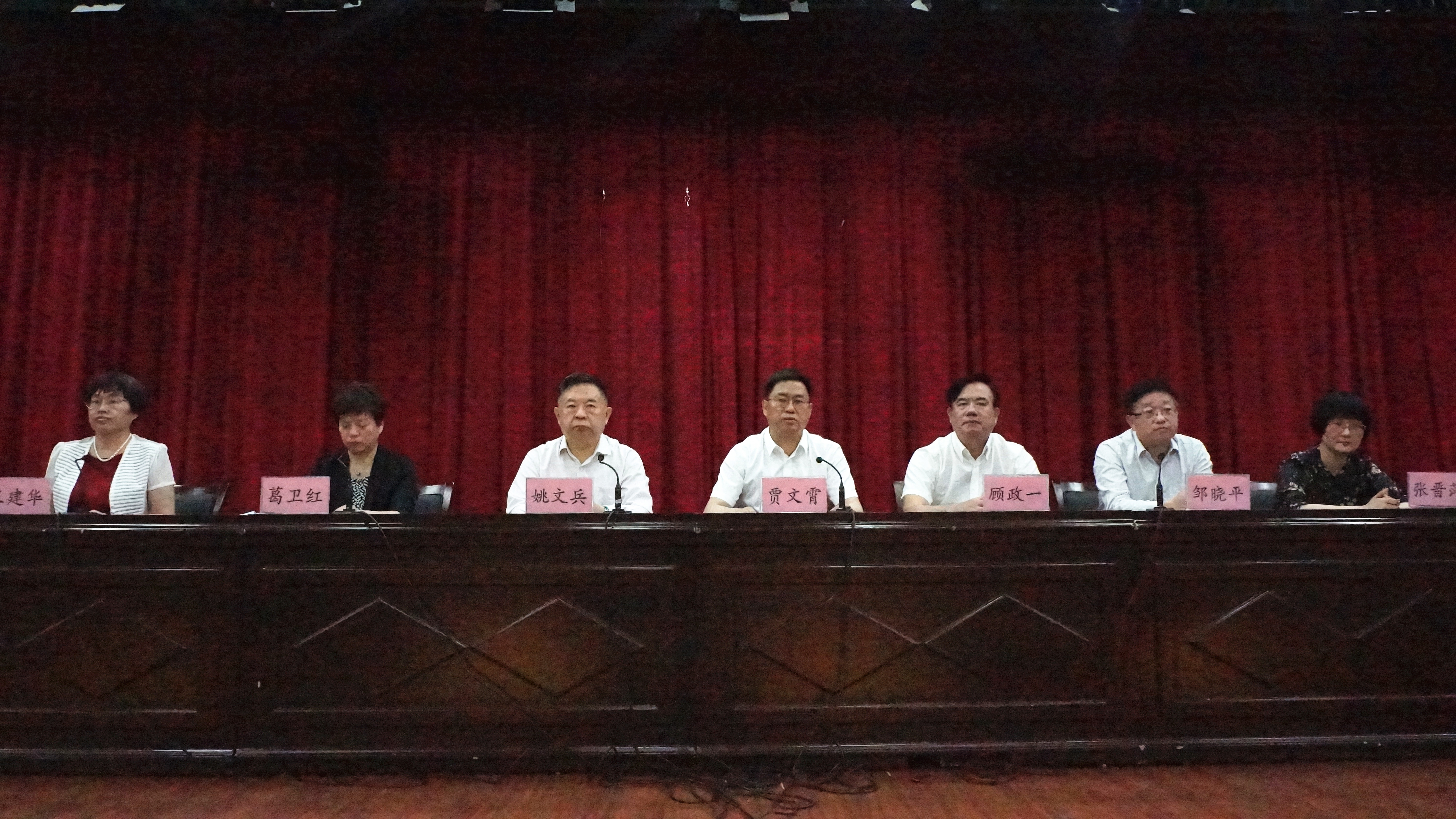 新疆药学会2020年药物治疗管理(MTM)培训项目(第一期)正式开班 新疆药学会2020年药物治疗管理(MTM)培训项目(第一期)正式开班