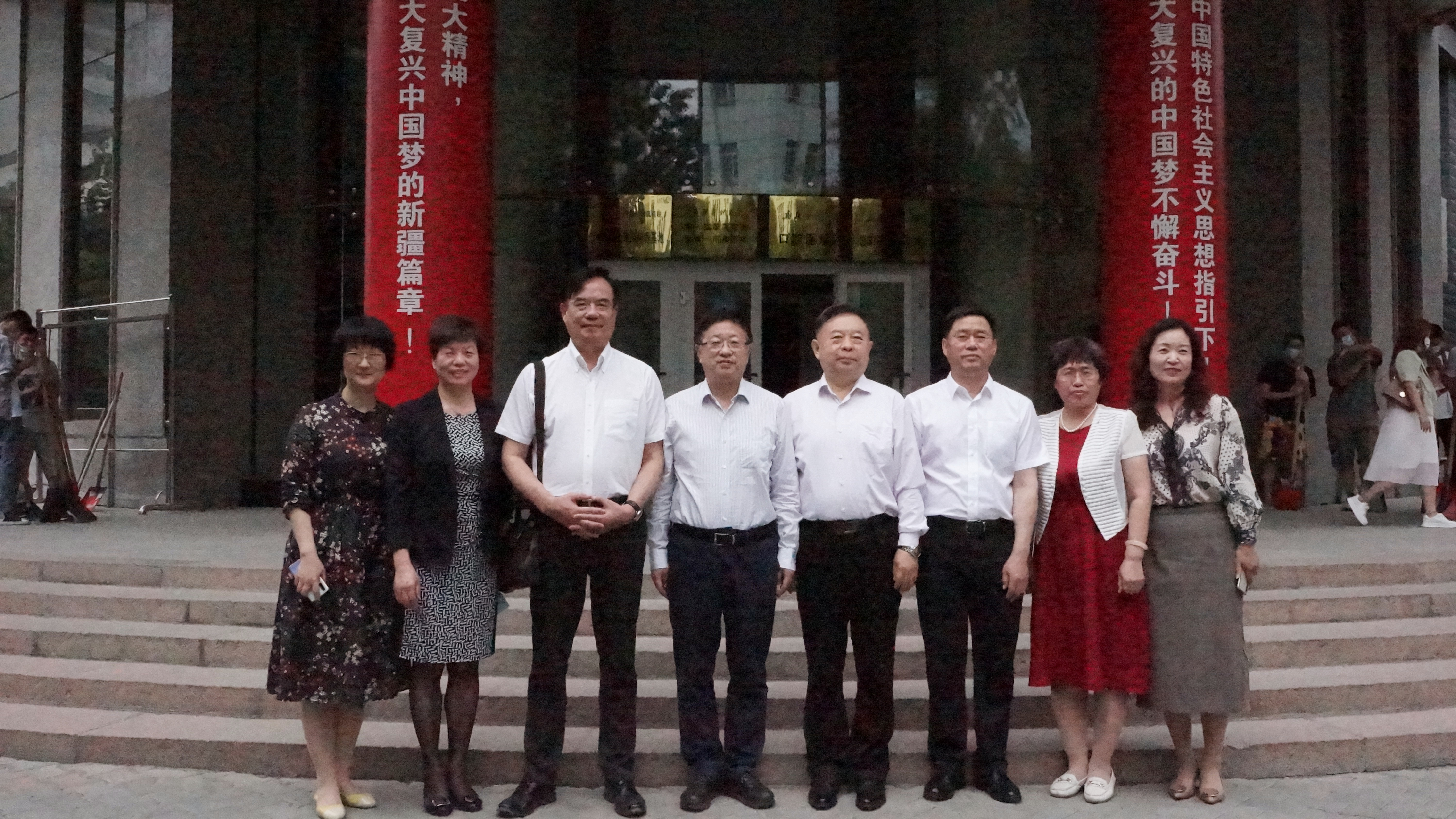 新疆药学会2020年药物治疗管理(MTM)培训项目(第一期)正式开班 新疆药学会2020年药物治疗管理(MTM)培训项目(第一期)正式开班