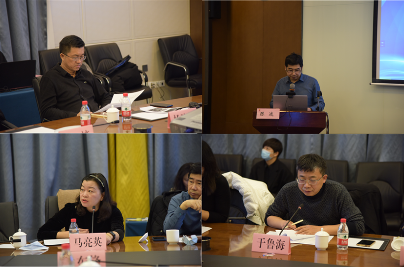 “新疆地区医疗机构落实药品集中采购政策药学专家建议定稿会”在乌鲁木齐顺利召开 “新疆地区医疗机构落实药品集中采购政策药学专家建议定稿会”在乌鲁木齐顺利召开