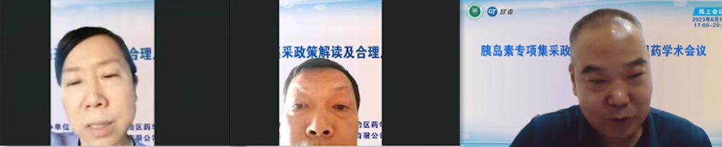 1744706241515525.png