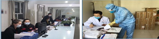 践行“初心使命”,筑牢“战役堡垒”,坚决打赢疫情防控阻击战 —新疆药学会抗击疫情先进典型简报(第1期) 践行“初心使命”,筑牢“战役堡垒”,坚决打赢疫情防控阻击战 —新疆药学会抗击疫情先进典型简报(第1期)