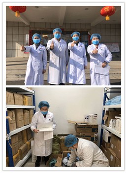 万众一心筑牢防线 众志成城抗击疫情 —新疆药学会抗击疫情先进典型事迹简报(第2期) 万众一心筑牢防线 众志成城抗击疫情 —新疆药学会抗击疫情先进典型事迹简报(第2期)