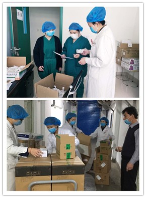 万众一心筑牢防线 众志成城抗击疫情 —新疆药学会抗击疫情先进典型事迹简报(第2期) 万众一心筑牢防线 众志成城抗击疫情 —新疆药学会抗击疫情先进典型事迹简报(第2期)