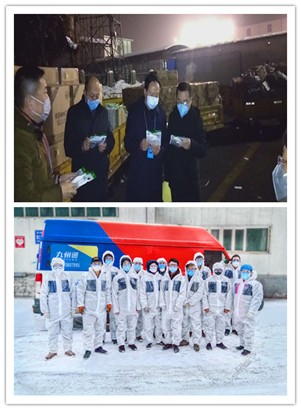 万众一心筑牢防线 众志成城抗击疫情 —新疆药学会抗击疫情先进典型事迹简报(第2期) 万众一心筑牢防线 众志成城抗击疫情 —新疆药学会抗击疫情先进典型事迹简报(第2期)