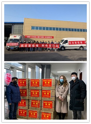 万众一心筑牢防线 众志成城抗击疫情 —新疆药学会抗击疫情先进典型事迹简报(第2期) 万众一心筑牢防线 众志成城抗击疫情 —新疆药学会抗击疫情先进典型事迹简报(第2期)