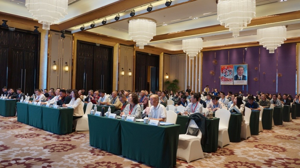 2024年中国药学会民族药专业委员会学术会议 在西藏拉萨市召开 2024年中国药学会民族药专业委员会学术会议 在西藏拉萨市召开