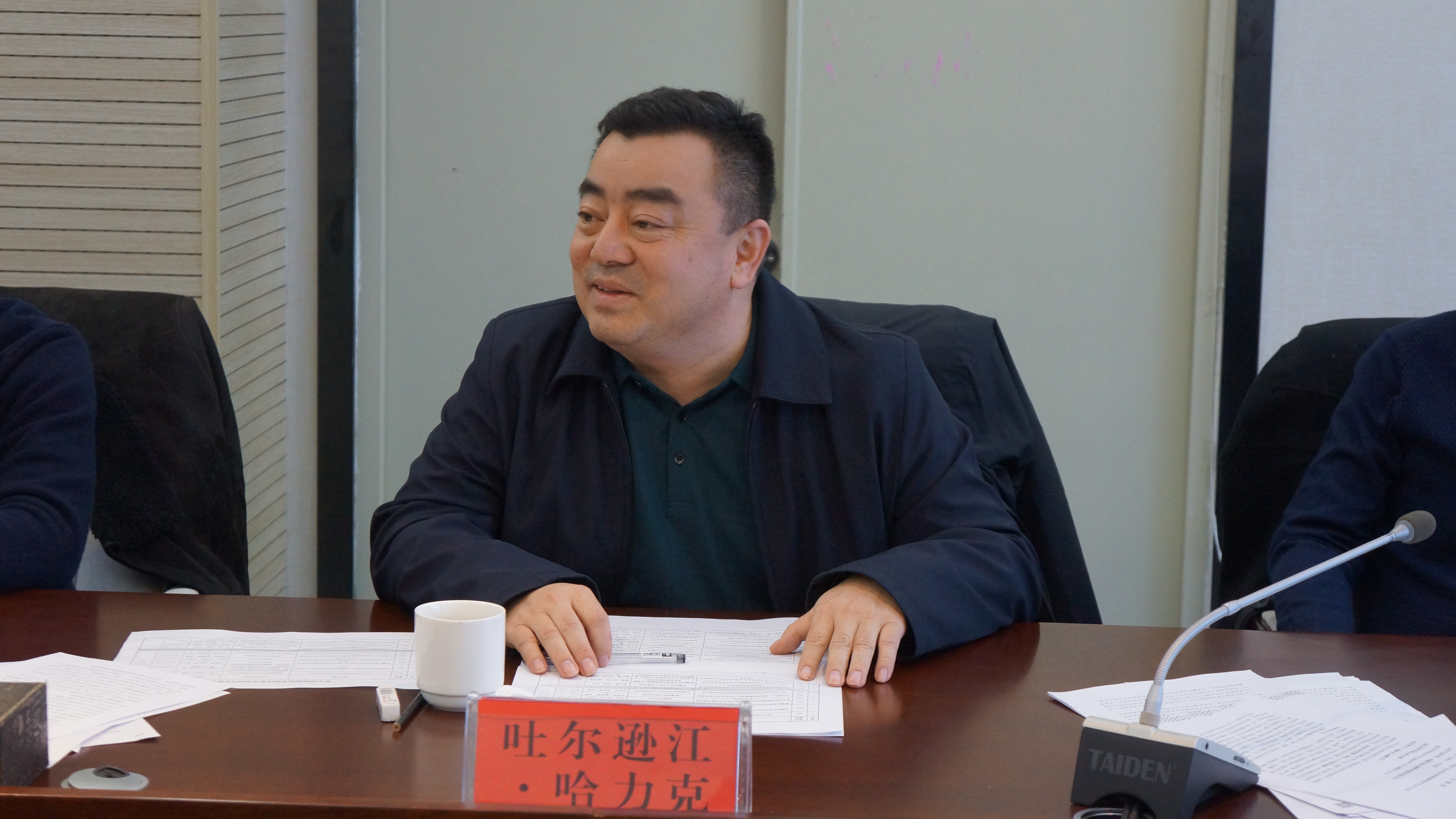 第七届新疆药学科学技术奖评审会议在乌鲁木齐顺利召开 第七届新疆药学科学技术奖评审会议在乌鲁木齐顺利召开