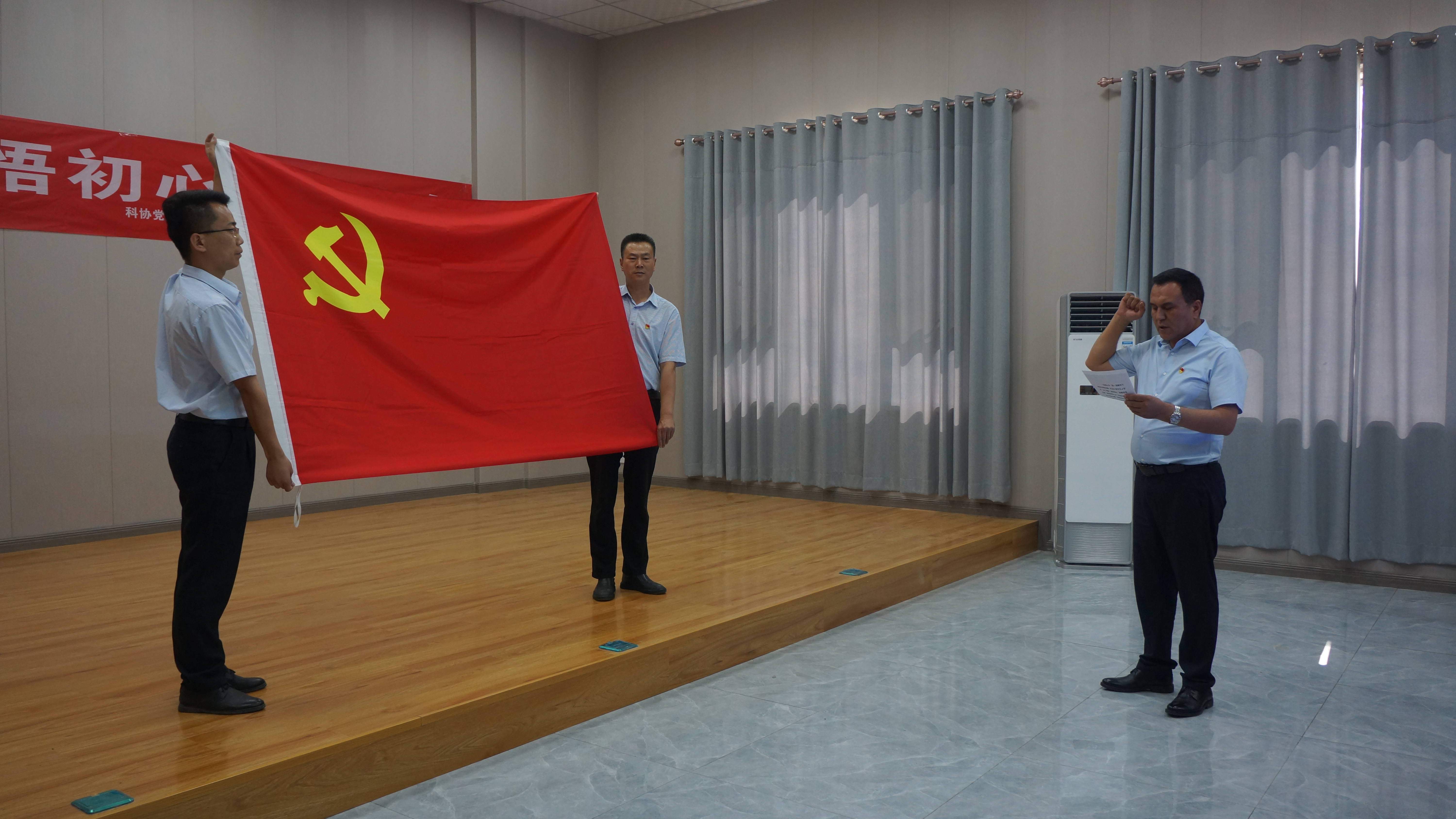 [学党史 悟思想]自治区科技社团党委、新疆药学会党支部、新疆银朵兰药业党总支联合开展“学党史、悟初心、担使命”主题党日活动