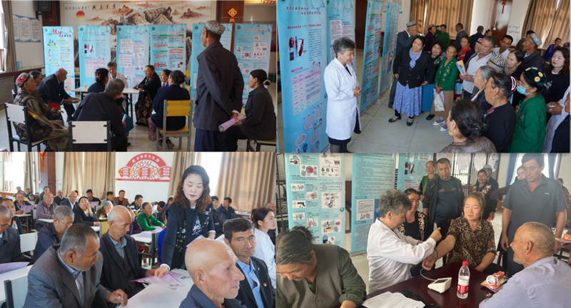 新疆药学会赴阿克苏地区开展南疆基层“科普服务进乡村，用药安全惠民生”系列活动