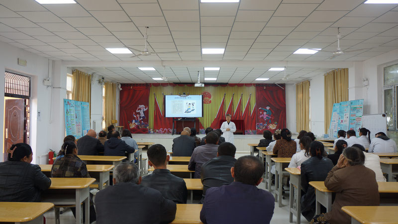自治区医疗指导中心 新疆药学会 新疆医学会一行赴和田地区开展南疆基层“科普服务进乡村，用药安全惠民生”系列活动