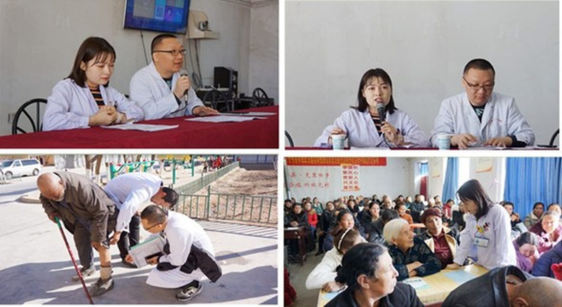 健康扶贫送医送药 寒冬时节暖人心—新疆药学会、乌鲁木齐市药学会赴和田开展科普宣讲活动