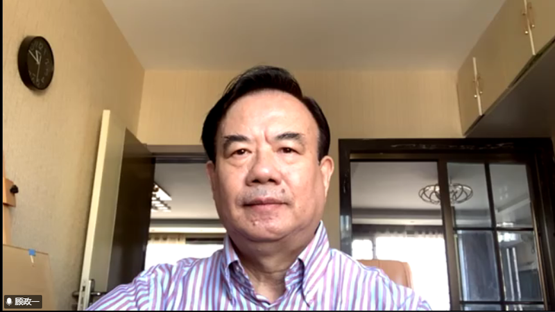 DRG支付改革与国家谈判药品的应用与管理网络会议顺利召开