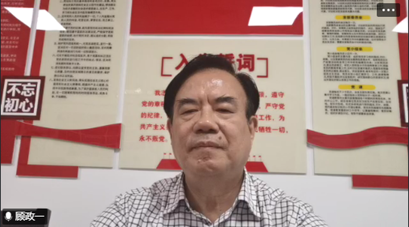 新疆地区“药品集中采购和DRG模式下合理用药“网络会议（第二场）在乌鲁木齐顺利召开