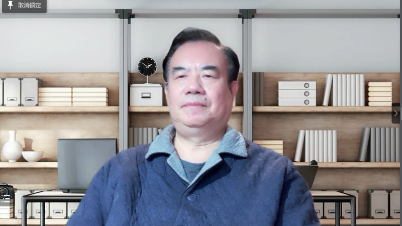 新疆药学会药物临床试验专业委员会 2021年度学术交流网络培训会顺利召开