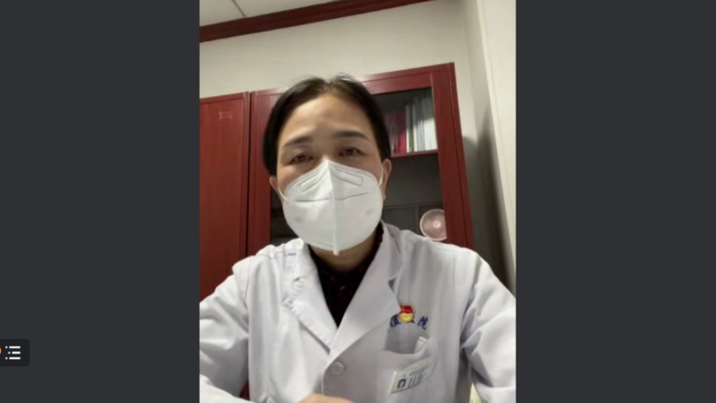 集采政策下医疗机构药学管理新进展学术交流会在乌鲁木齐顺利召开