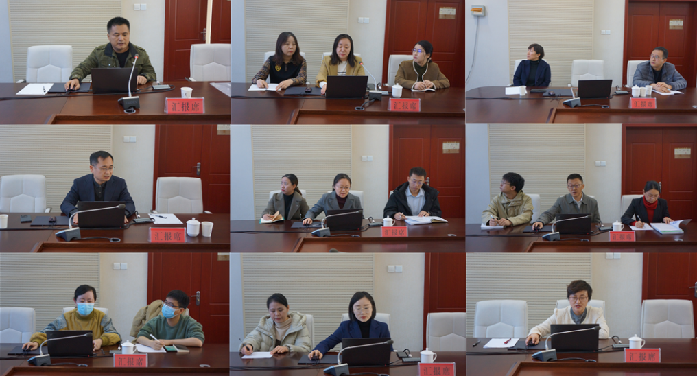 第七届新疆药学科学技术奖评审会议在乌鲁木齐顺利召开