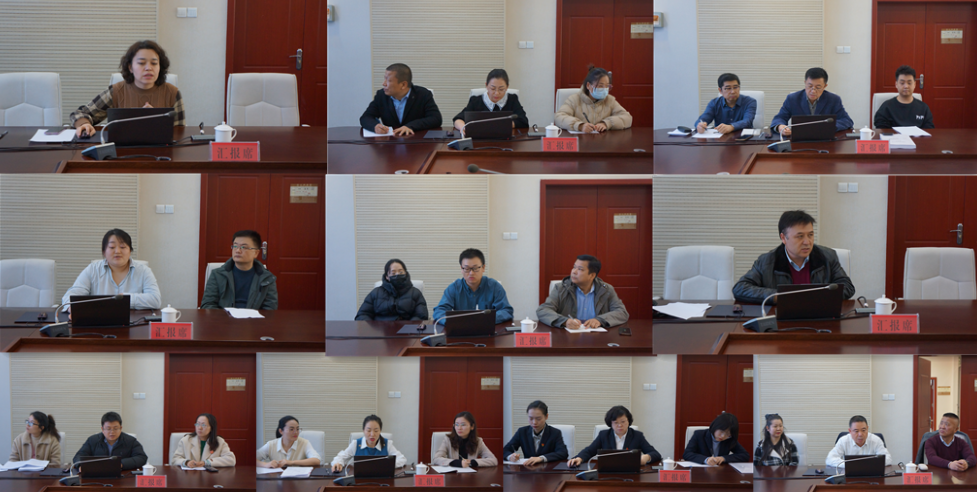 第七届新疆药学科学技术奖评审会议在乌鲁木齐顺利召开