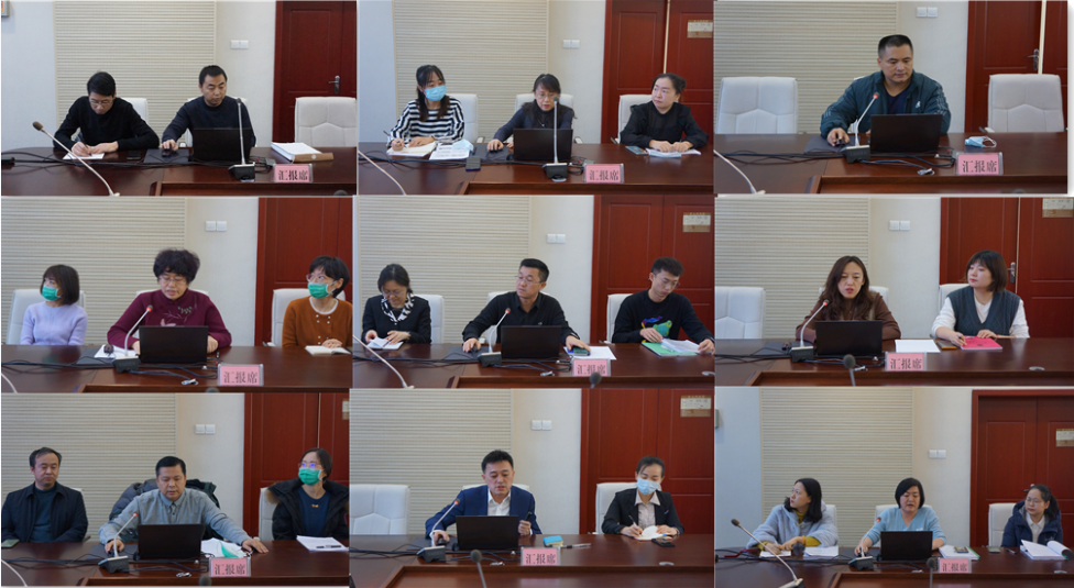 第六届新疆药学会科技奖评审会在乌鲁木齐顺利召开