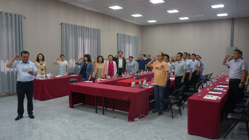 [学党史 悟思想]自治区科技社团党委、新疆药学会党支部、新疆银朵兰药业党总支联合开展“学党史、悟初心、担使命”主题党日活动