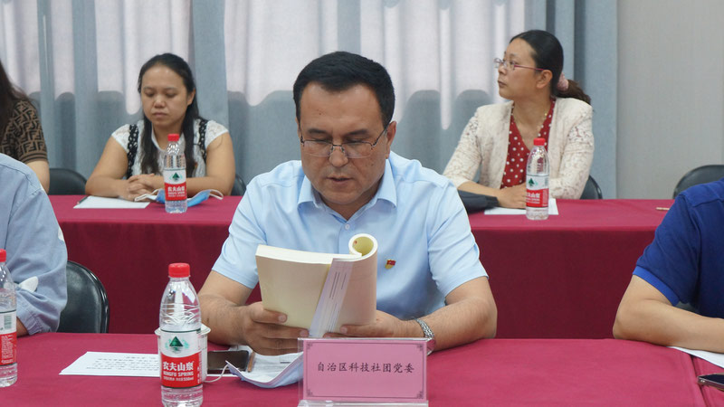 [学党史 悟思想]自治区科技社团党委、新疆药学会党支部、新疆银朵兰药业党总支联合开展“学党史、悟初心、担使命”主题党日活动